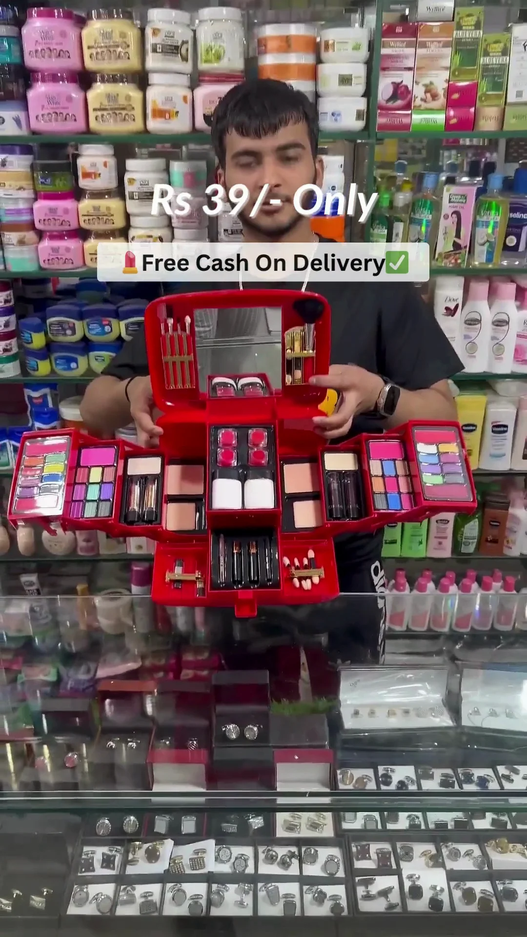 First slide